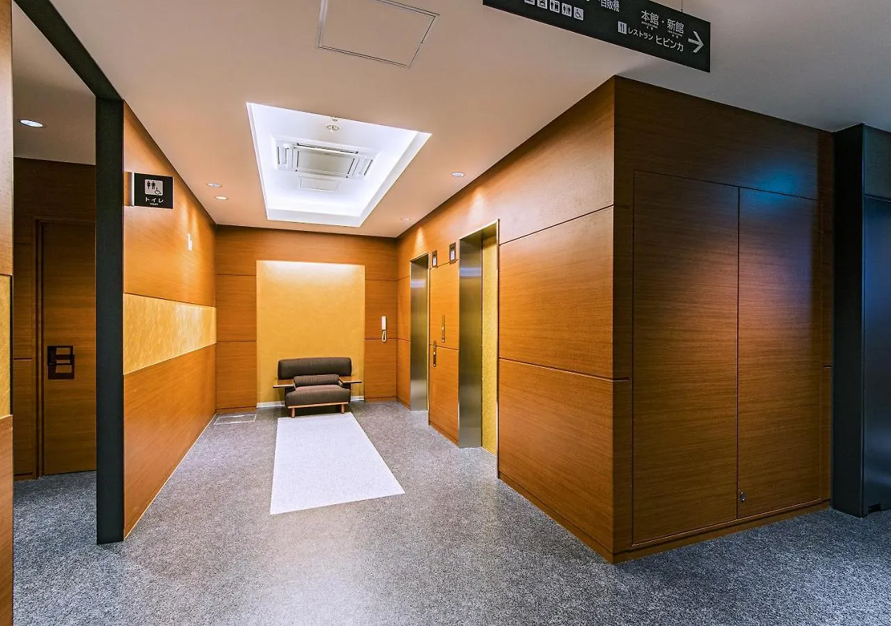 Grand Hotel Fujika Nayoro 3*,  Japan